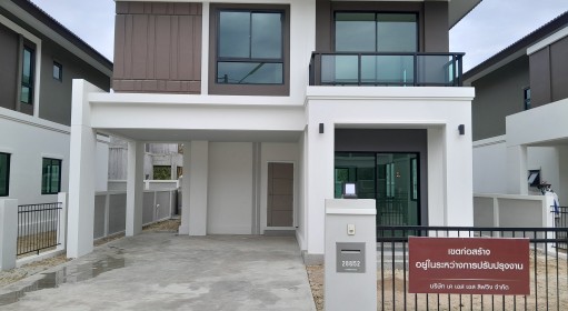 ตรวจบ้าน กาญจน์กนกวิลล์ 25 แม่ริม เชียงใหม่  (ตรวจครั้งที่ 1)