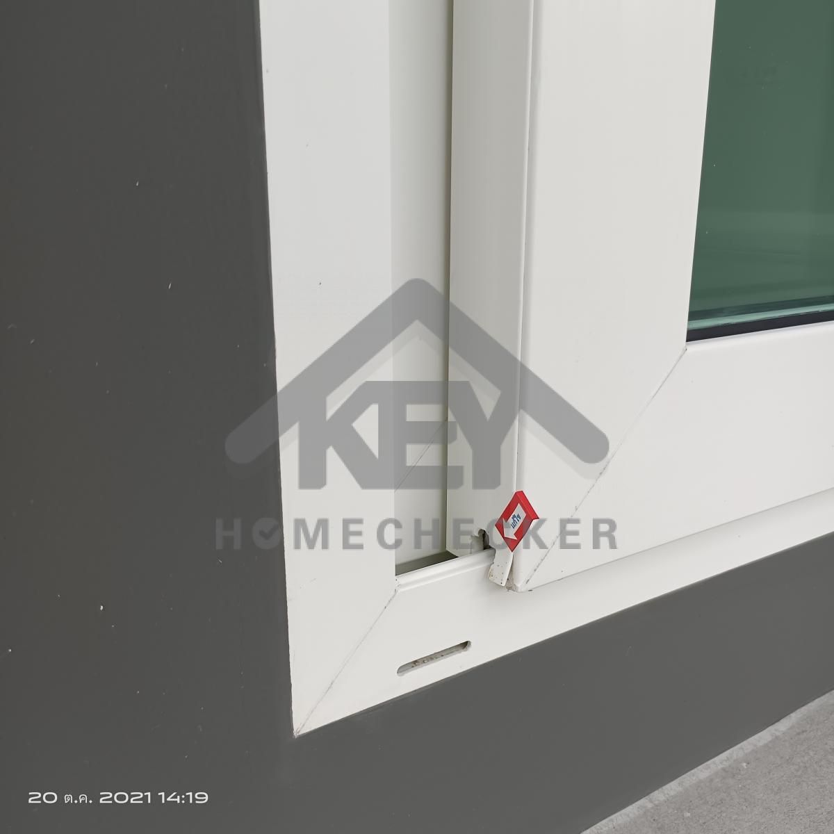 งานห้องโถง ห้องนั่งเล่น