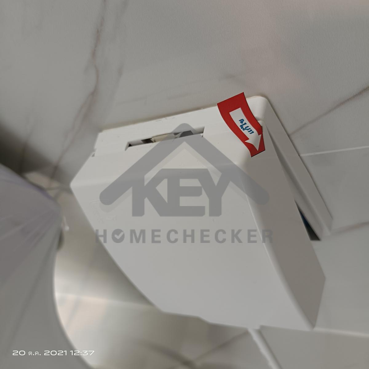 งานไฟฟ้าและระบบความปลอดภัย