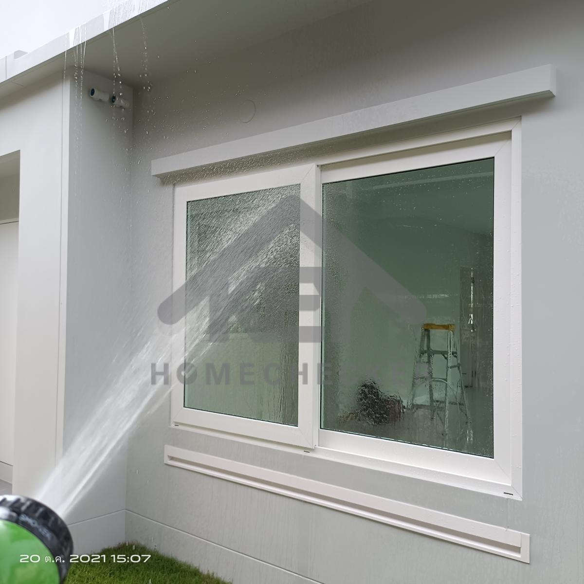 งานเทสน้ำ ประตูหน้าต่าง