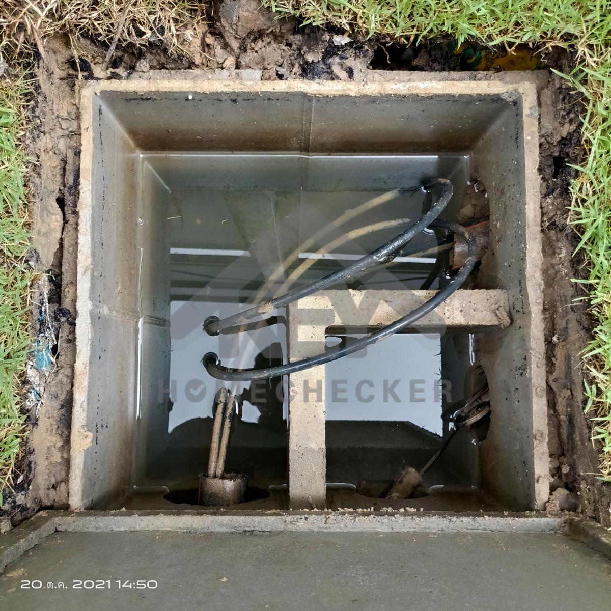 งานไฟฟ้าและระบบความปลอดภัย