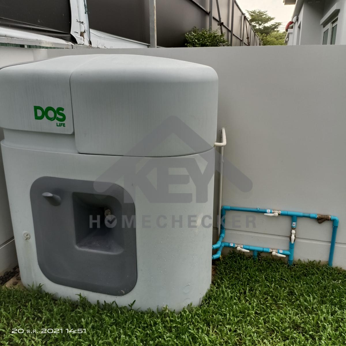 งานประปา ปั้ม และสุขาภิบาล