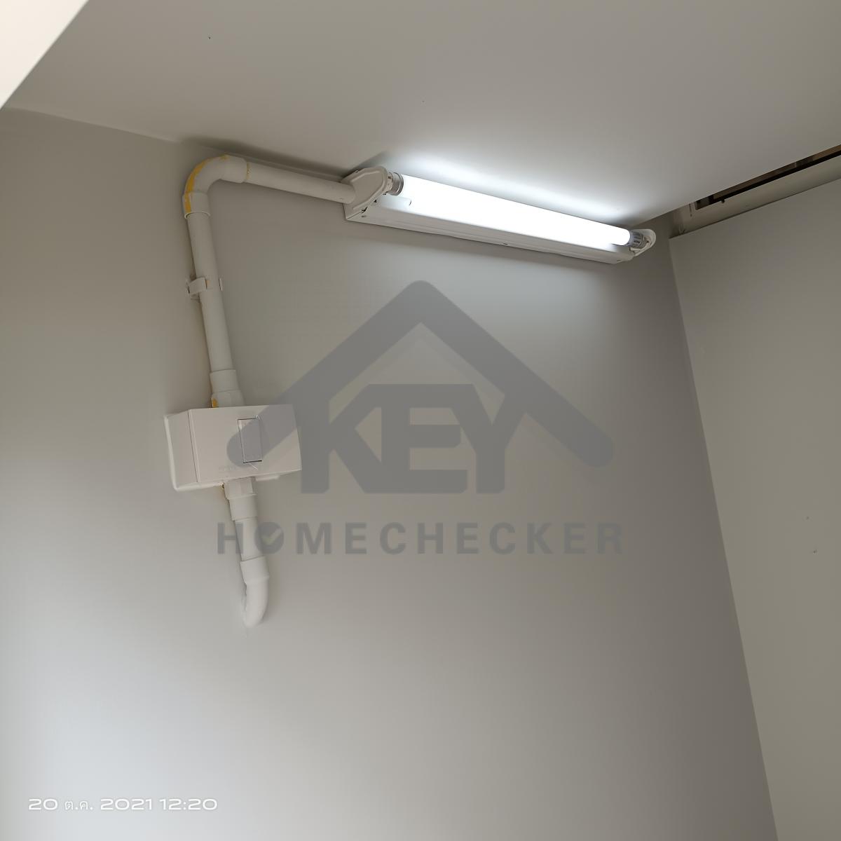 งานไฟฟ้าและระบบความปลอดภัย