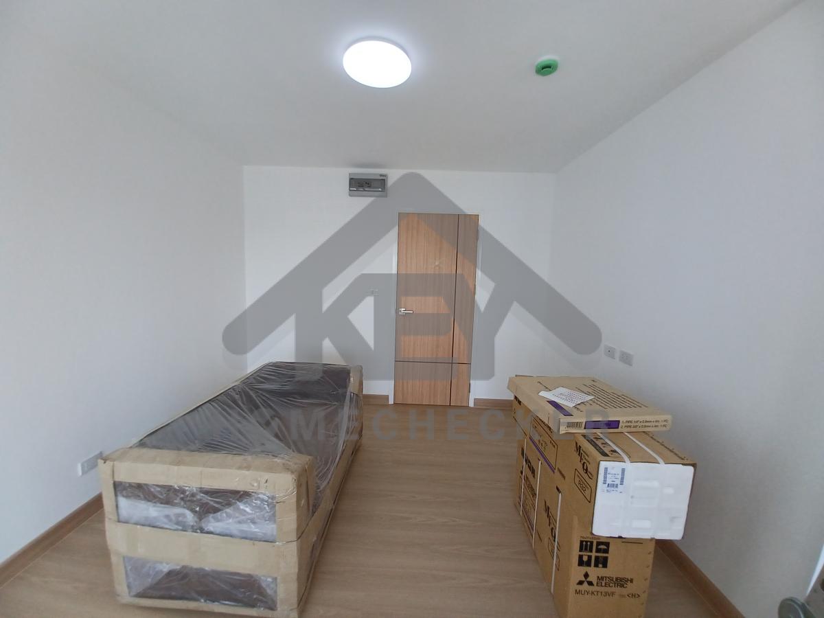 งานห้องโถง ห้องนั่งเล่น