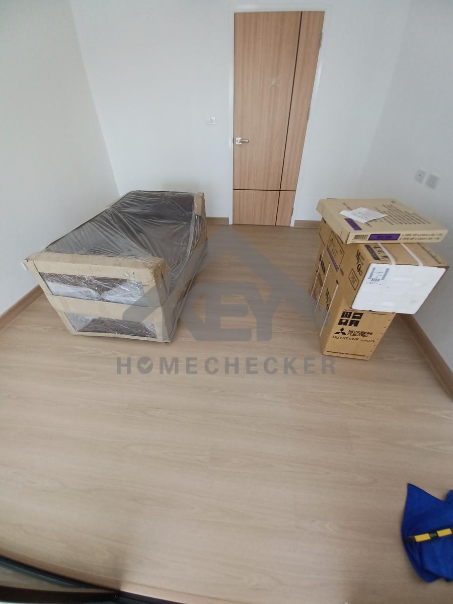 งานห้องโถง ห้องนั่งเล่น