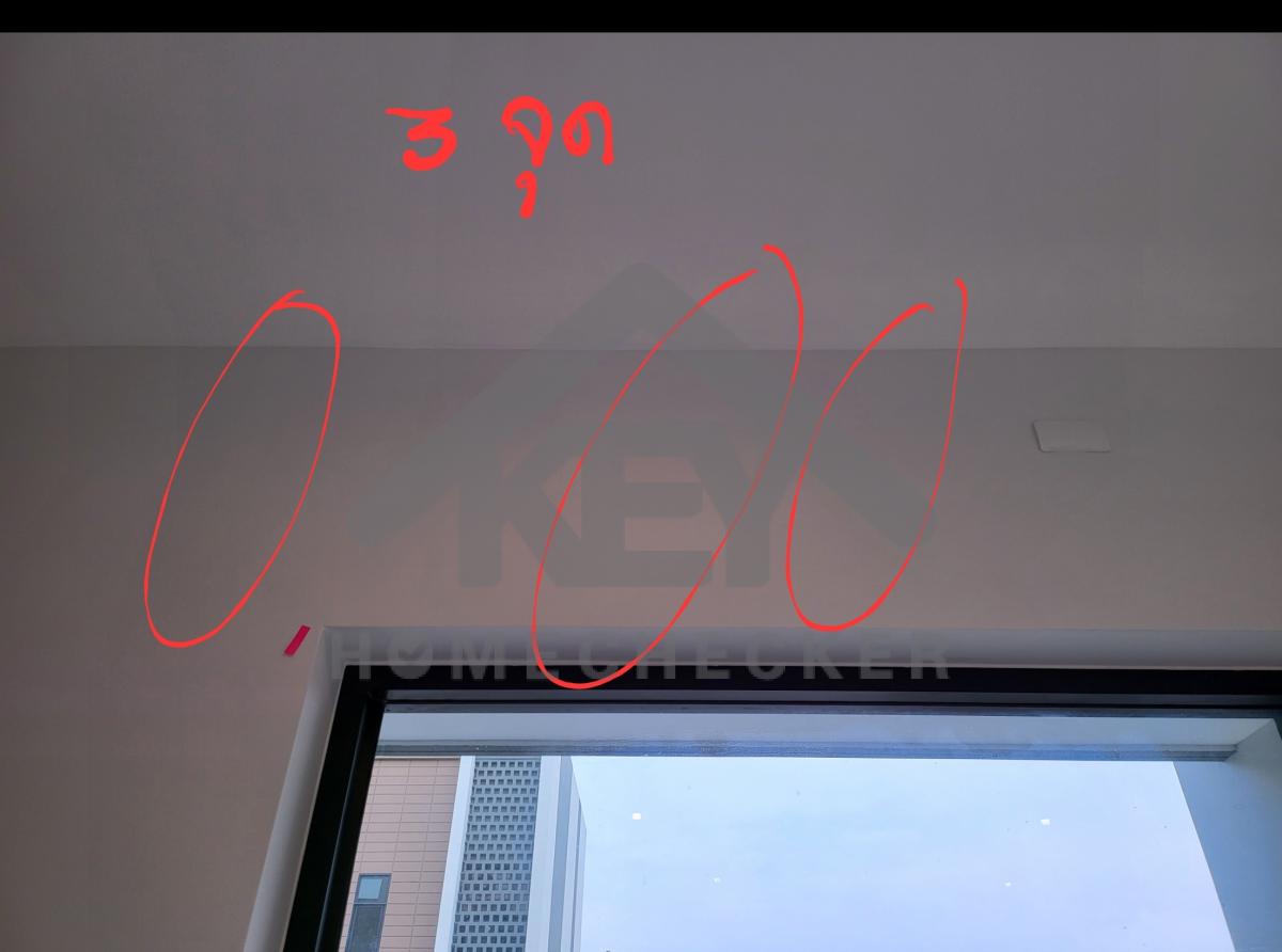 งานห้องโถง ห้องนั่งเล่น