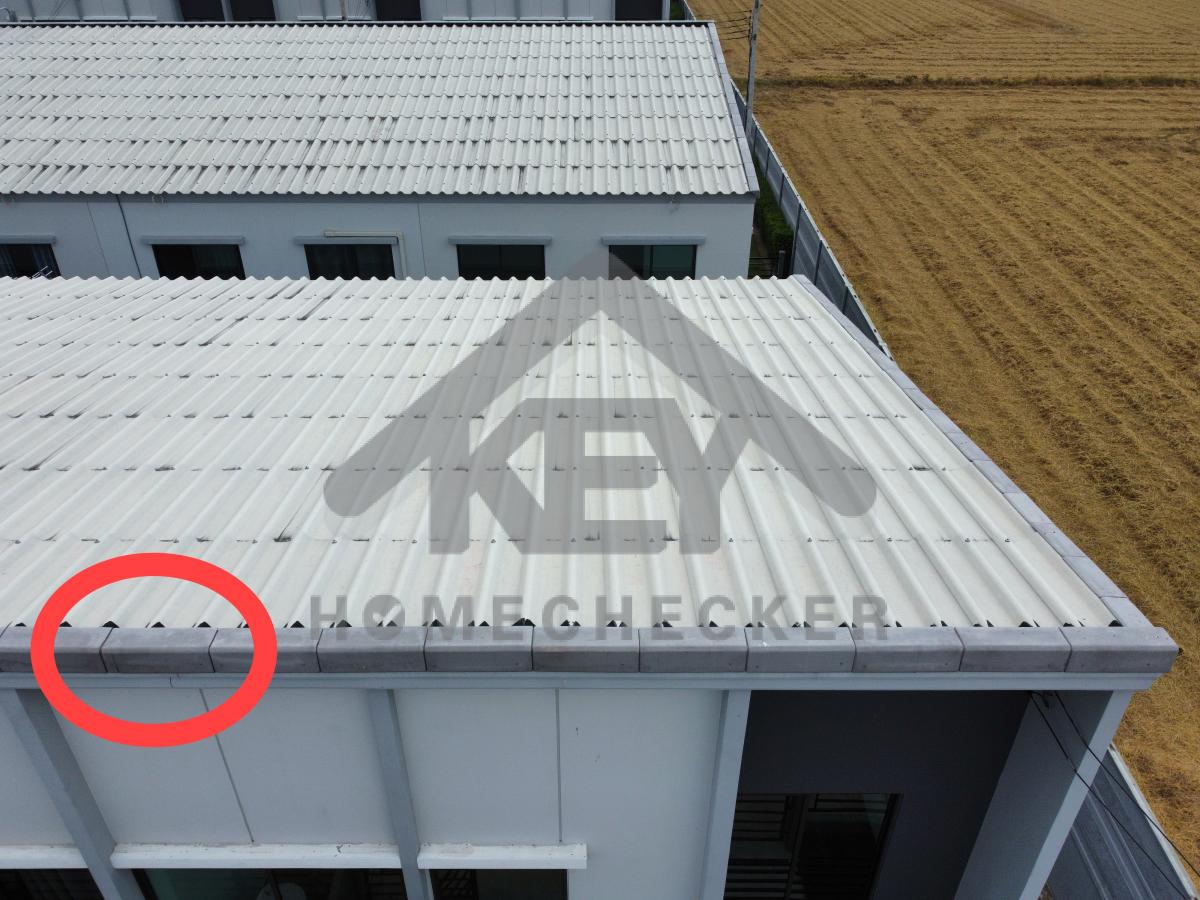 งานตรวจสอบหลังคา