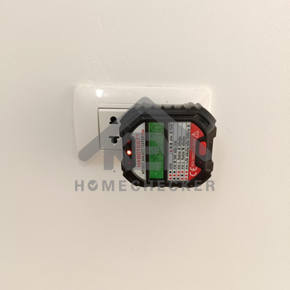 งานไฟฟ้าและระบบความปลอดภัย