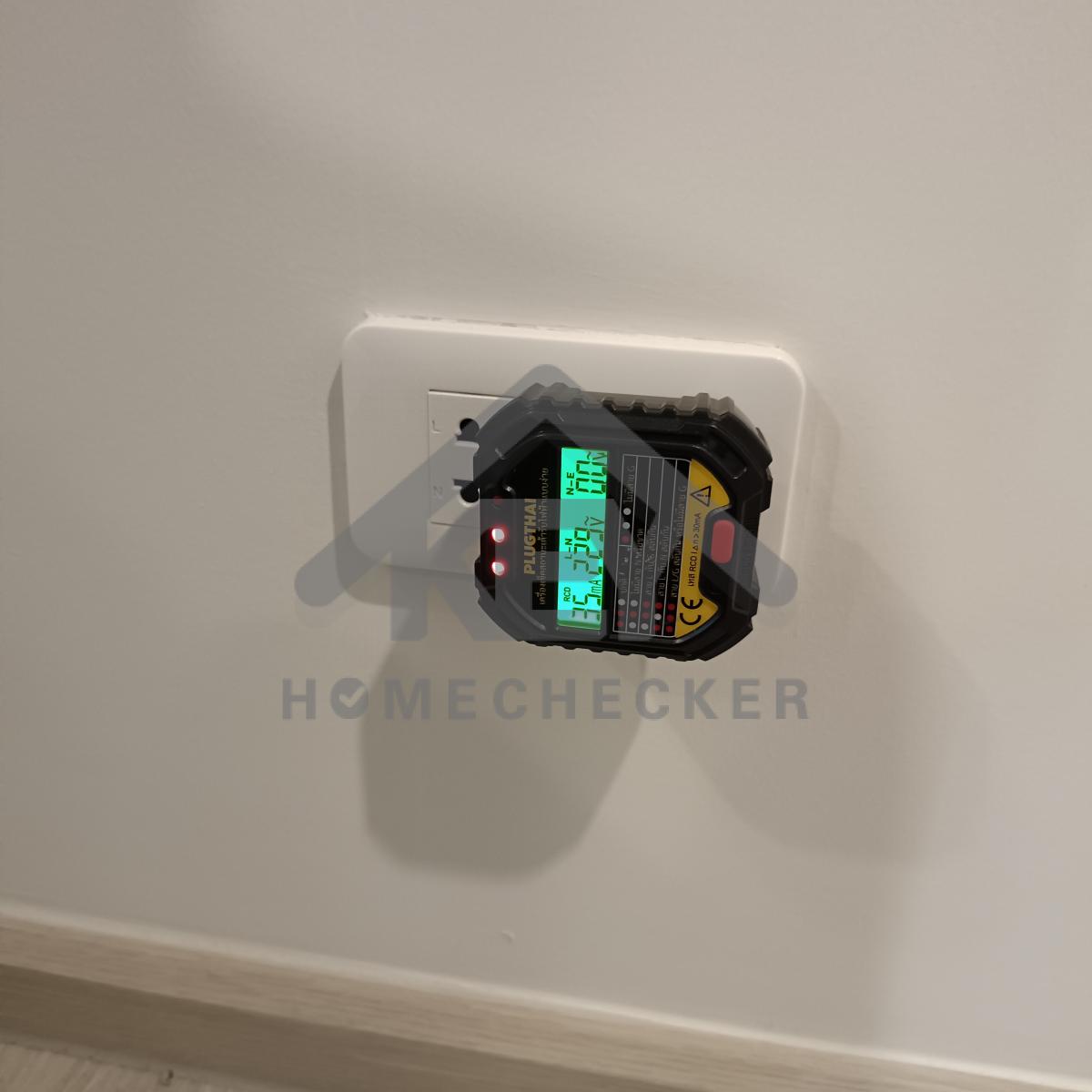 งานไฟฟ้าและระบบความปลอดภัย