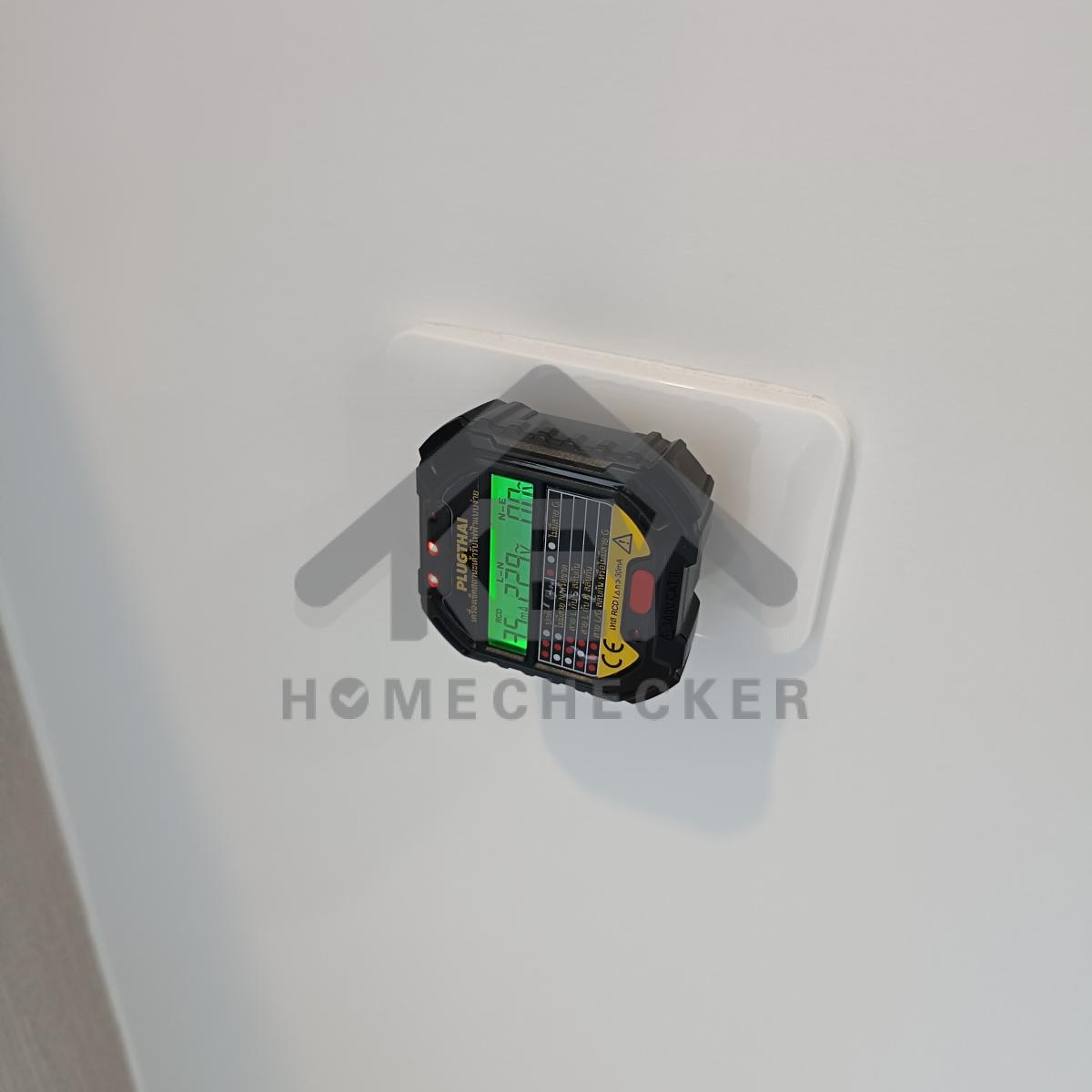 งานไฟฟ้าและระบบความปลอดภัย