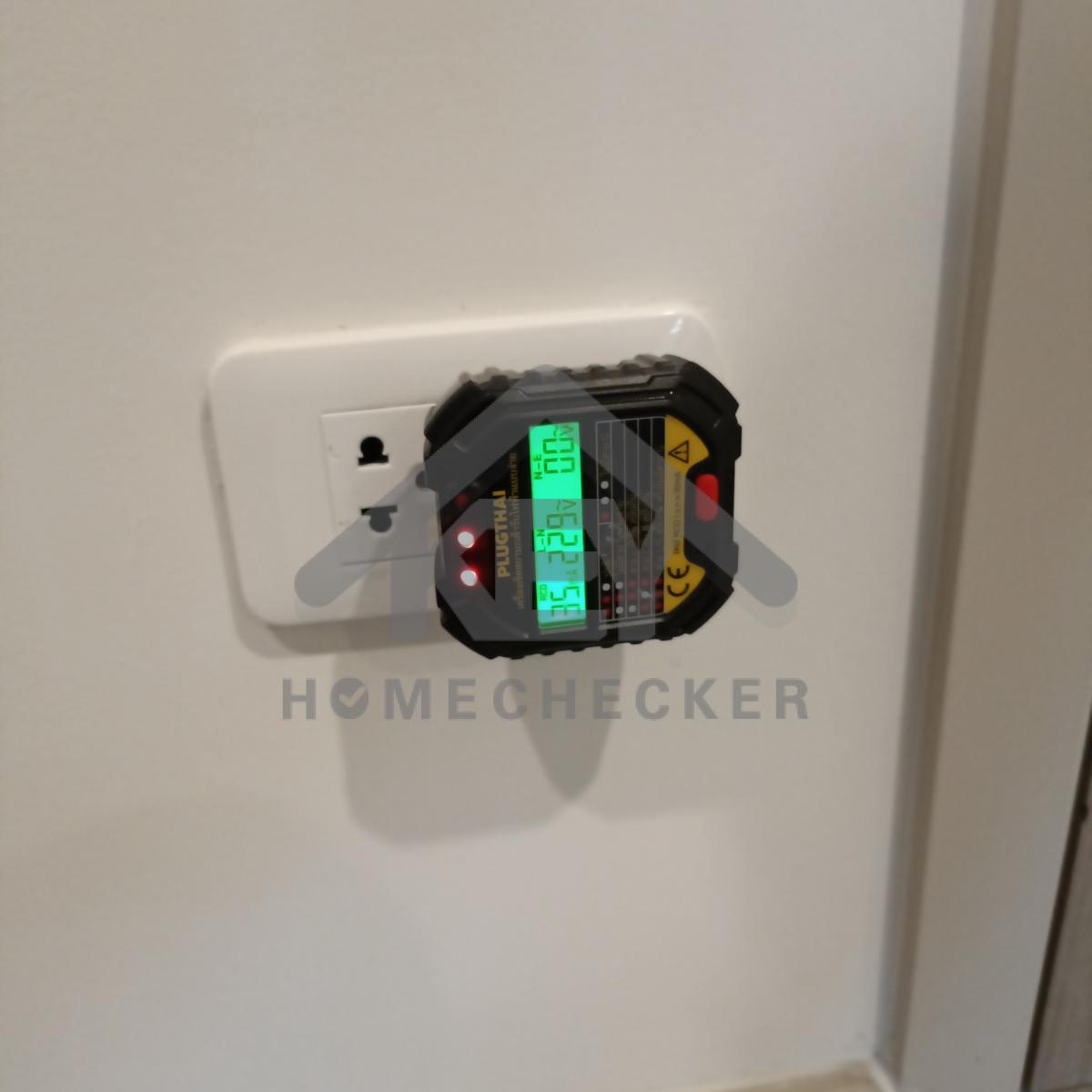 งานไฟฟ้าและระบบความปลอดภัย