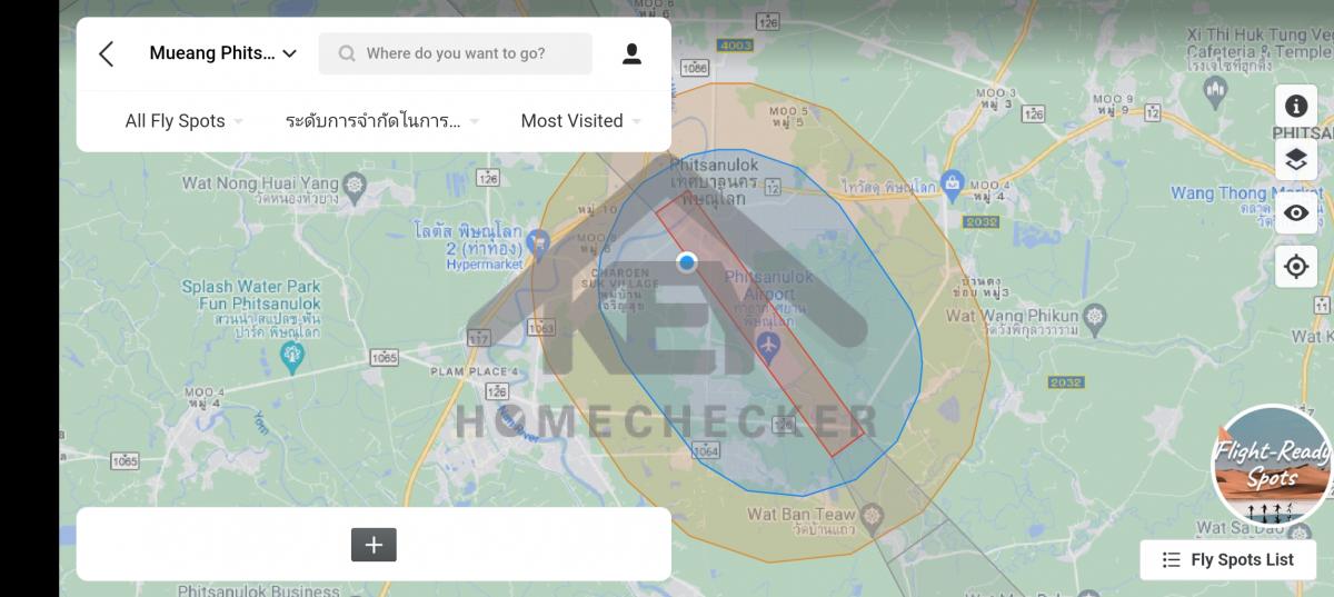 งานตรวจสอบหลังคา