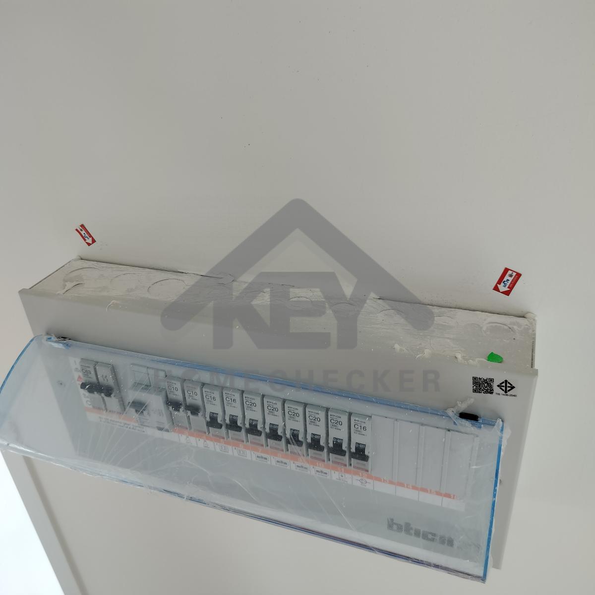 งานไฟฟ้าและระบบความปลอดภัย