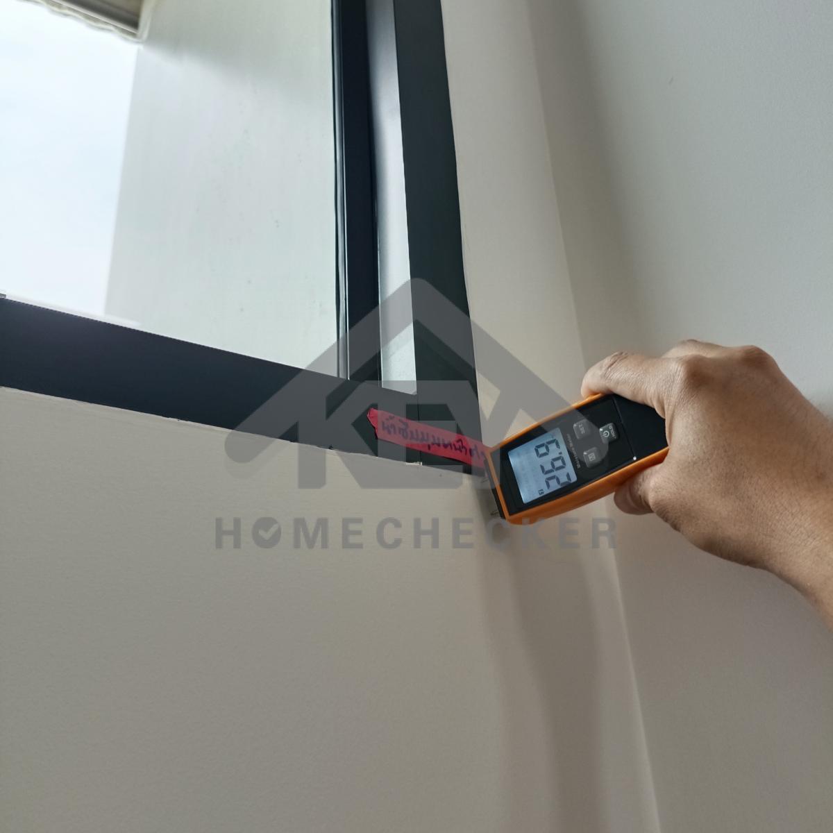 งานเทสน้ำ ประตูหน้าต่าง