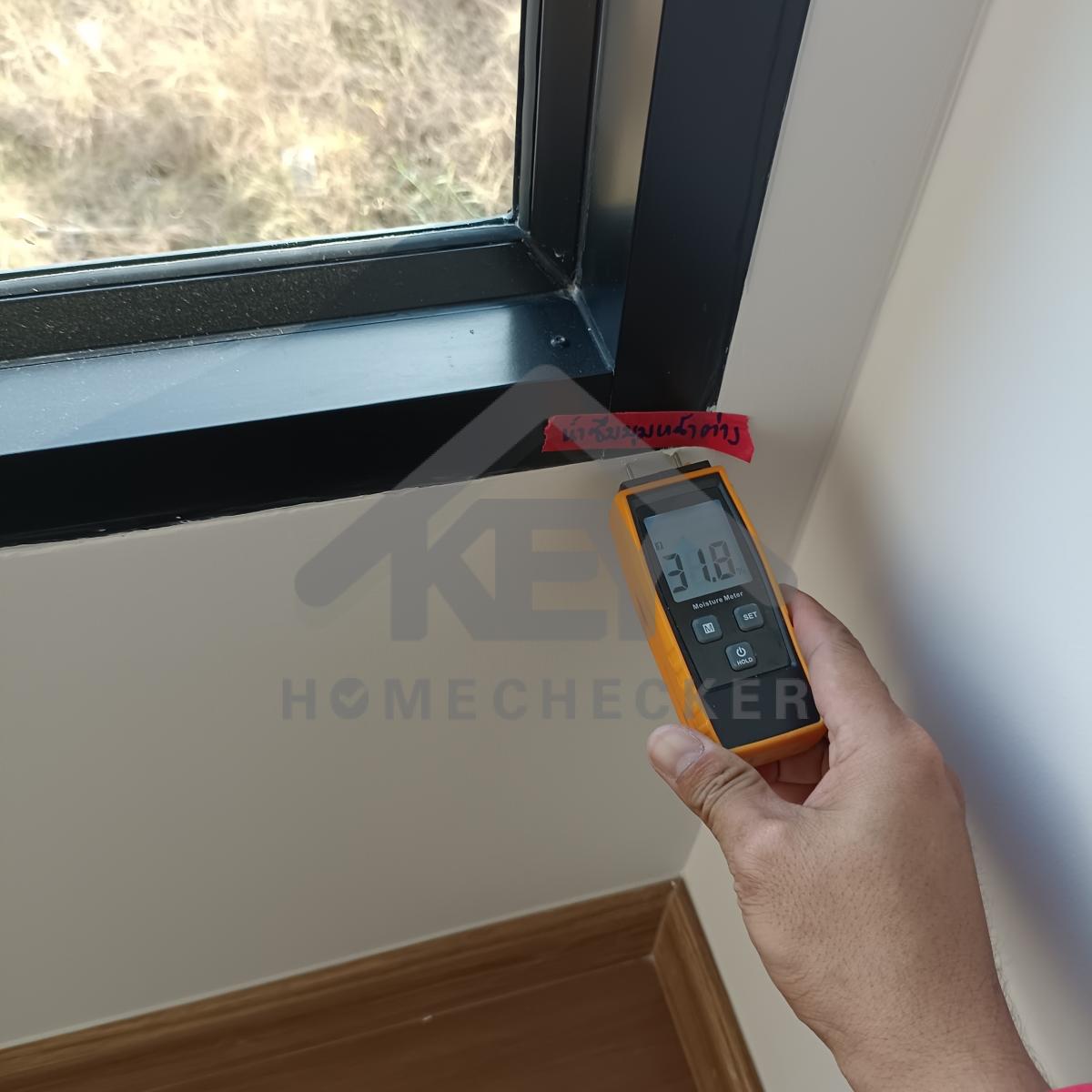 งานเทสน้ำ ประตูหน้าต่าง