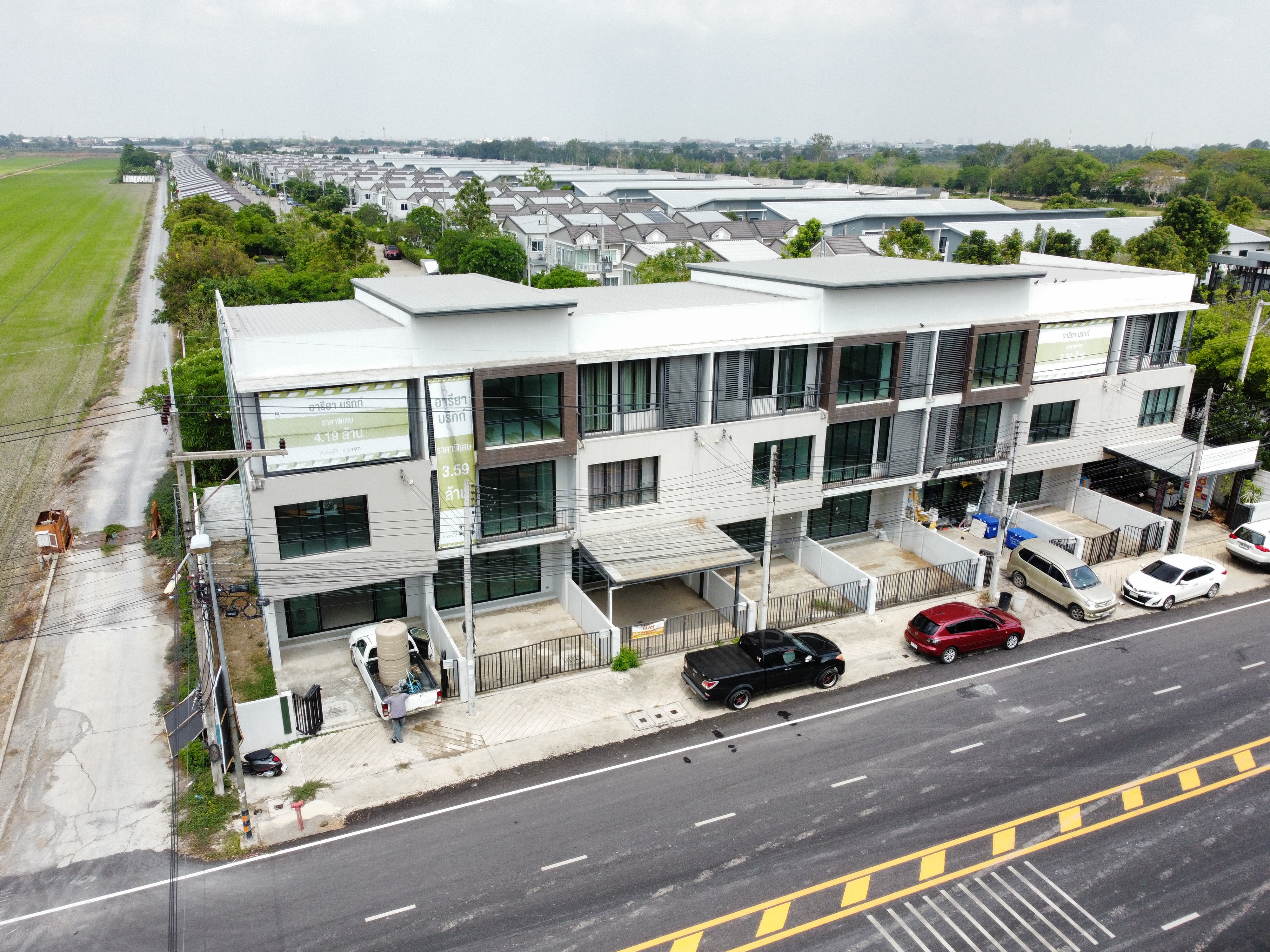 ผังบ้านหรือคอนโด