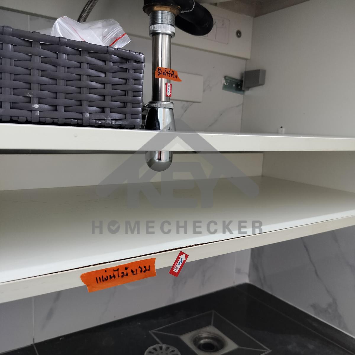 งานห้องน้ำชั้น 2 (1)