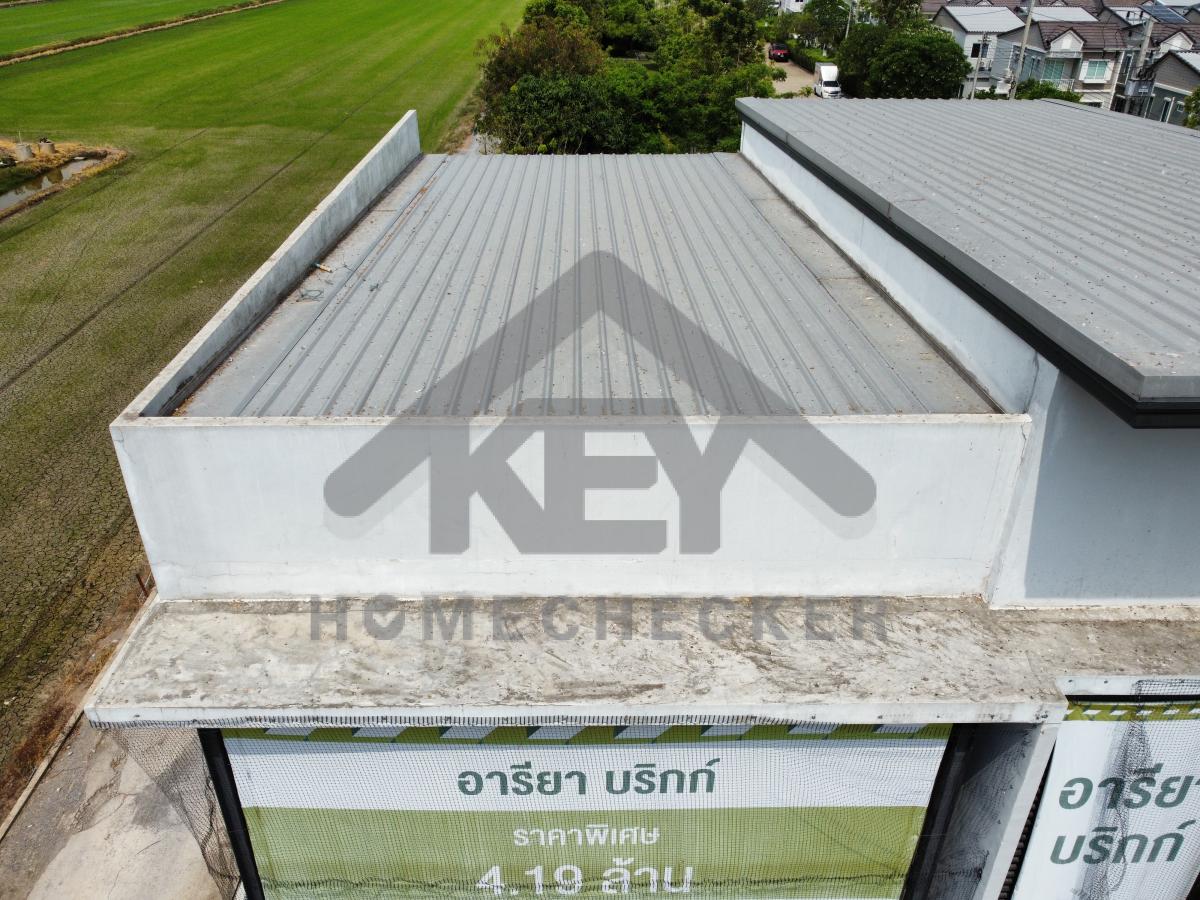 งานตรวจสอบหลังคา