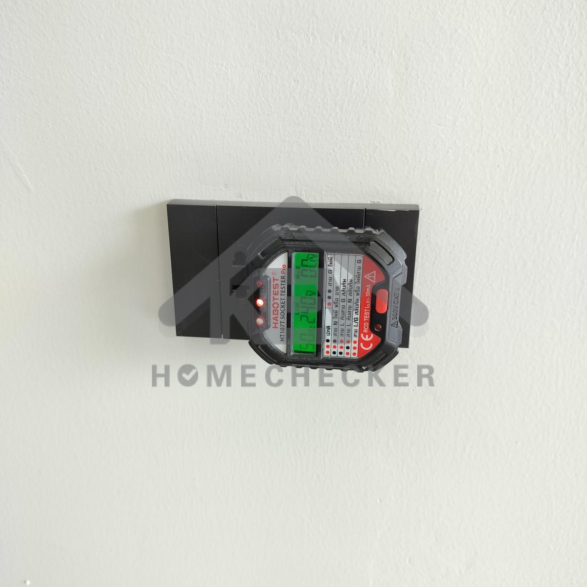 งานไฟฟ้าและระบบความปลอดภัย