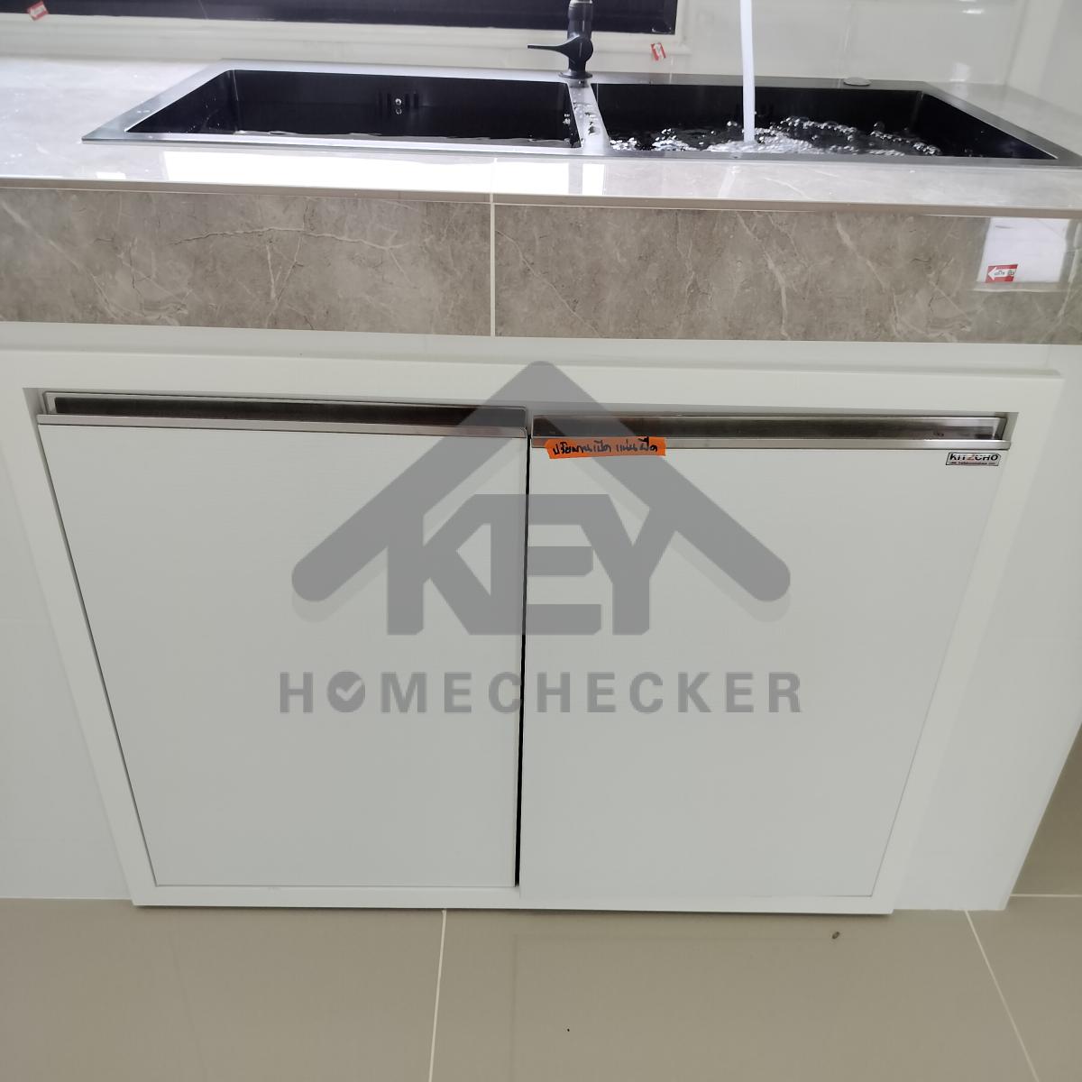 งานห้องครัวชั้น 1