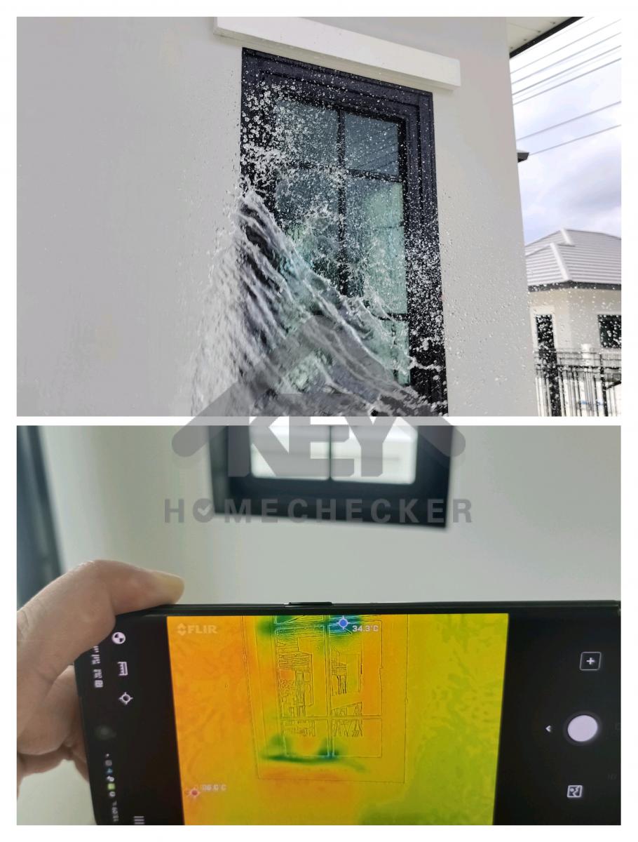 งานเทสน้ำ ประตูหน้าต่าง