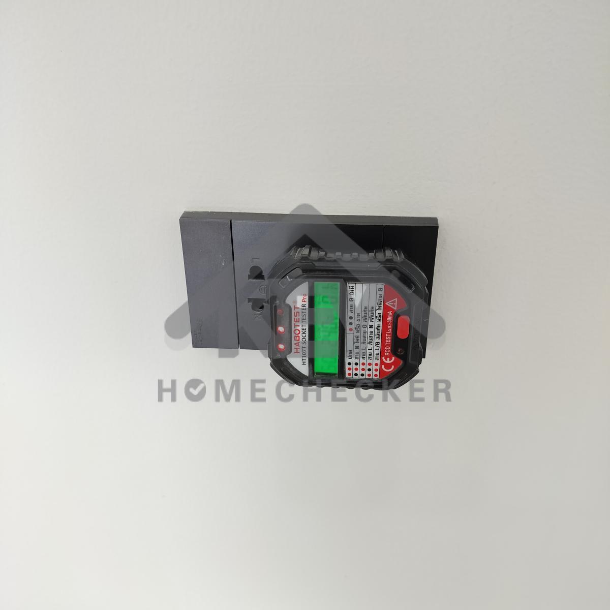 งานไฟฟ้าและระบบความปลอดภัย