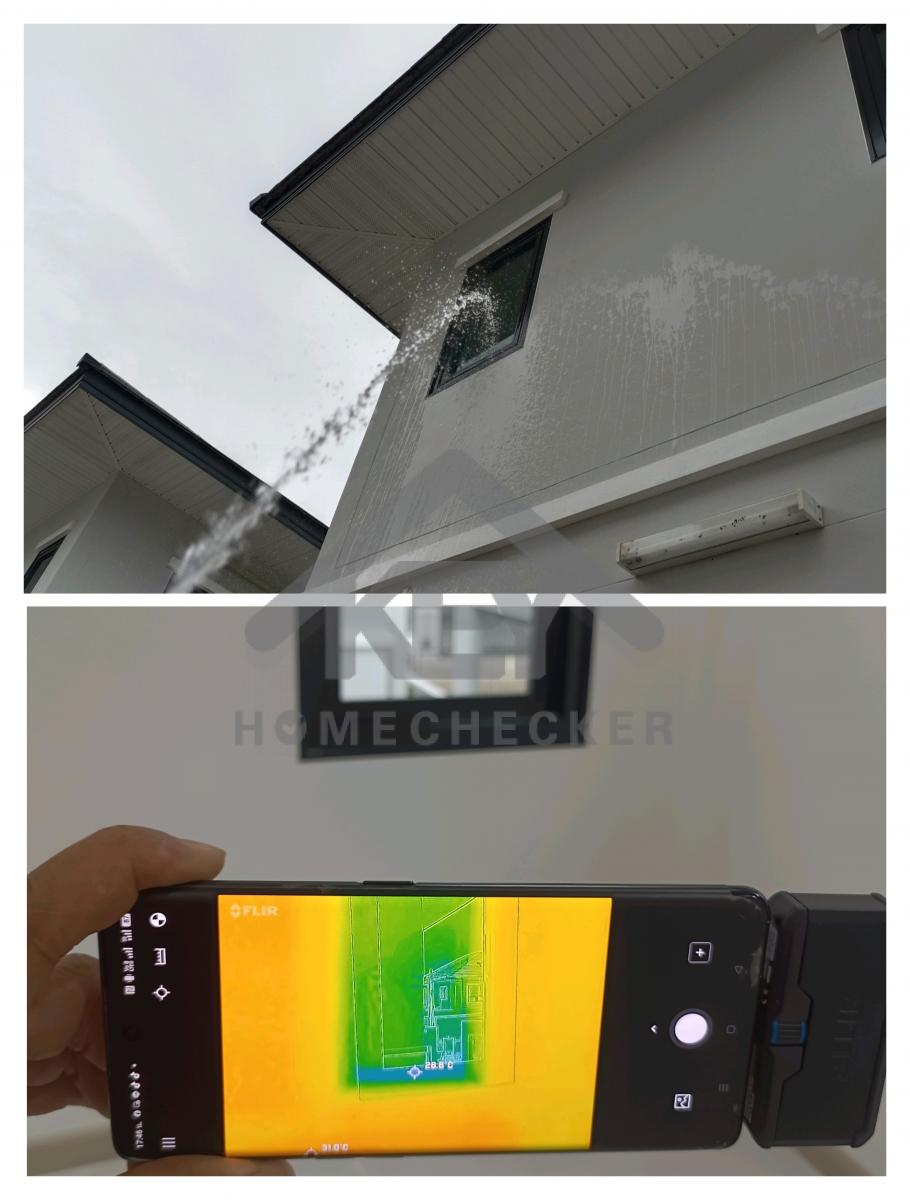 งานเทสน้ำ ประตูหน้าต่าง