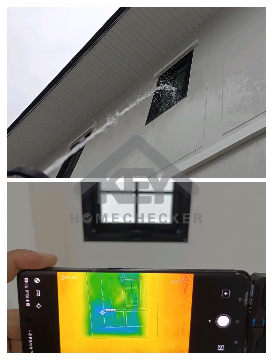 งานเทสน้ำ ประตูหน้าต่าง