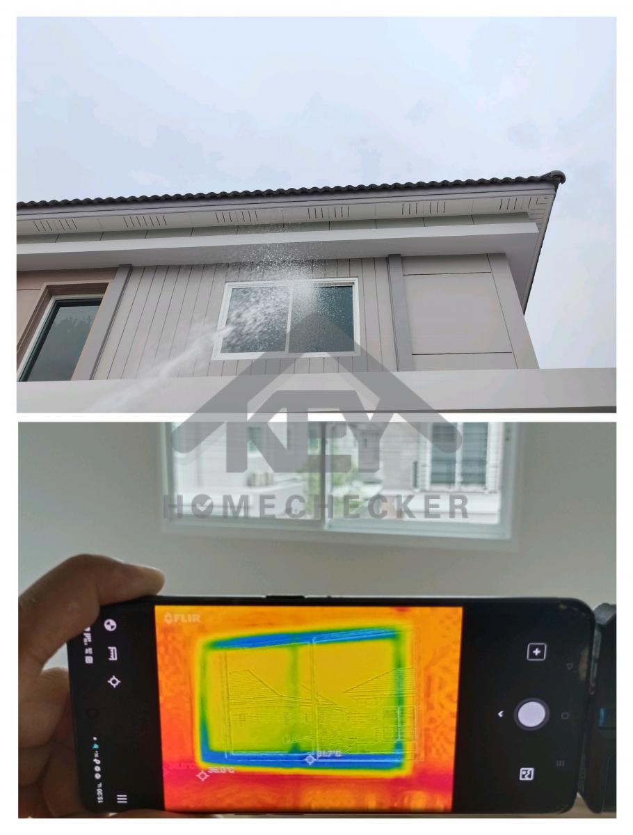 งานเทสน้ำ ประตูหน้าต่าง