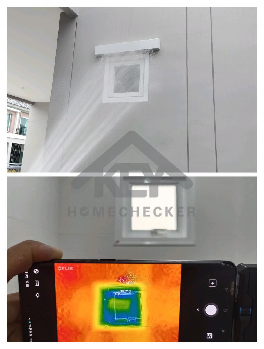 งานเทสน้ำ ประตูหน้าต่าง