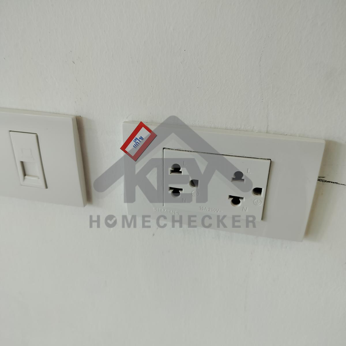 งานไฟฟ้าและระบบความปลอดภัย