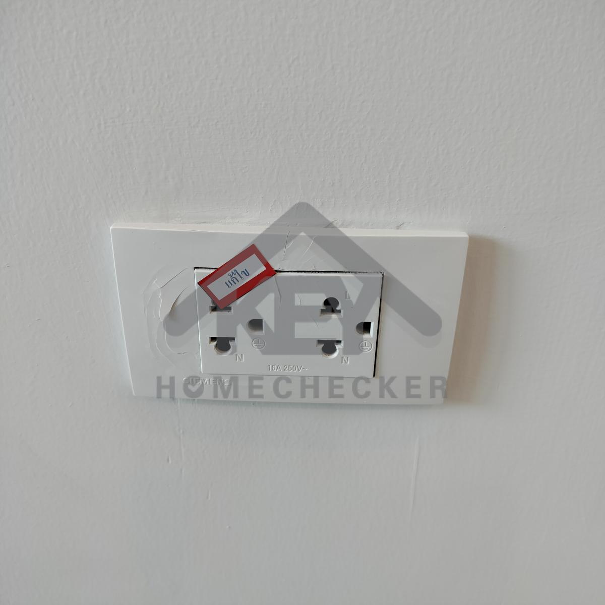 งานไฟฟ้าและระบบความปลอดภัย