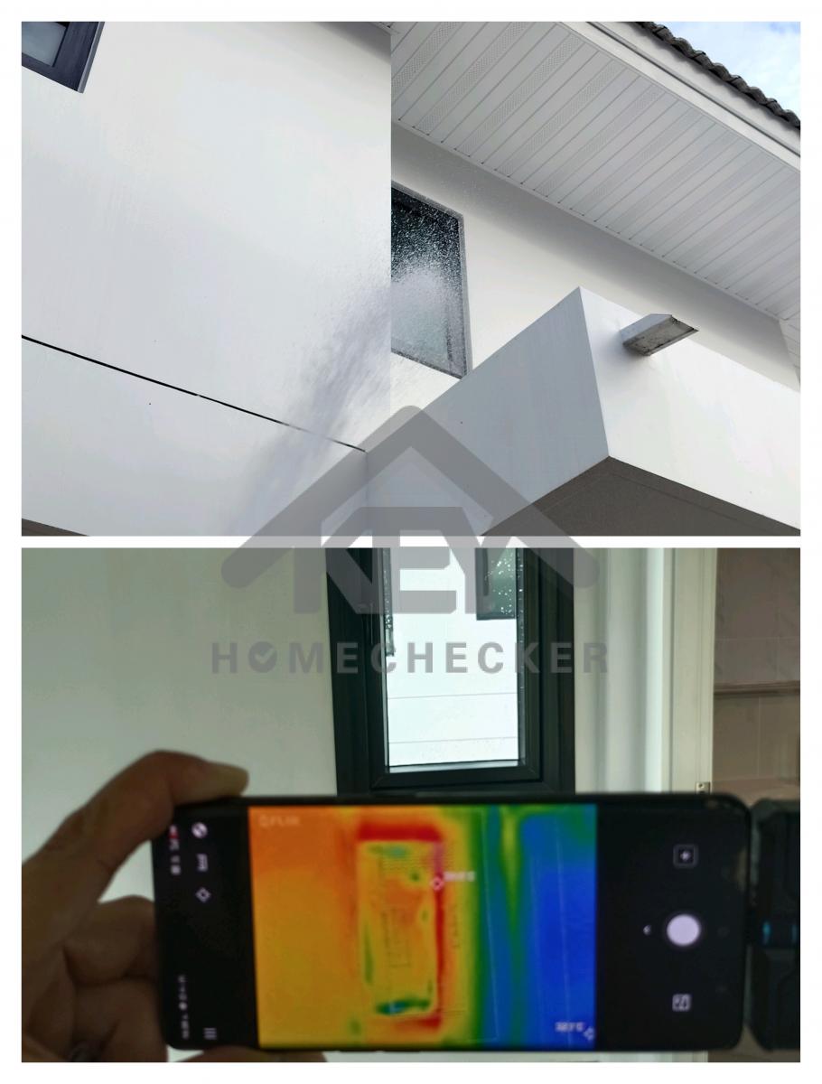 งานเทสน้ำ ประตูหน้าต่าง