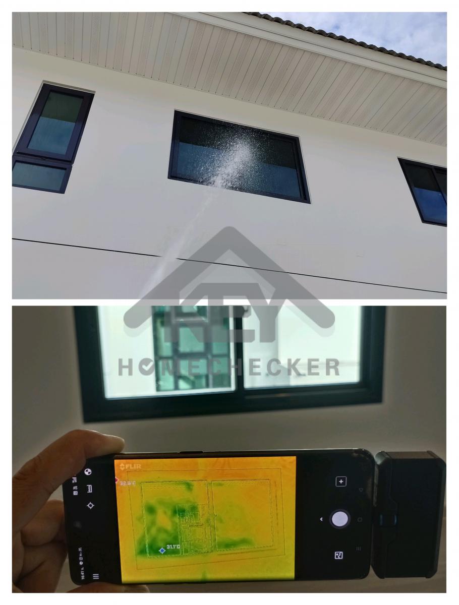 งานเทสน้ำ ประตูหน้าต่าง