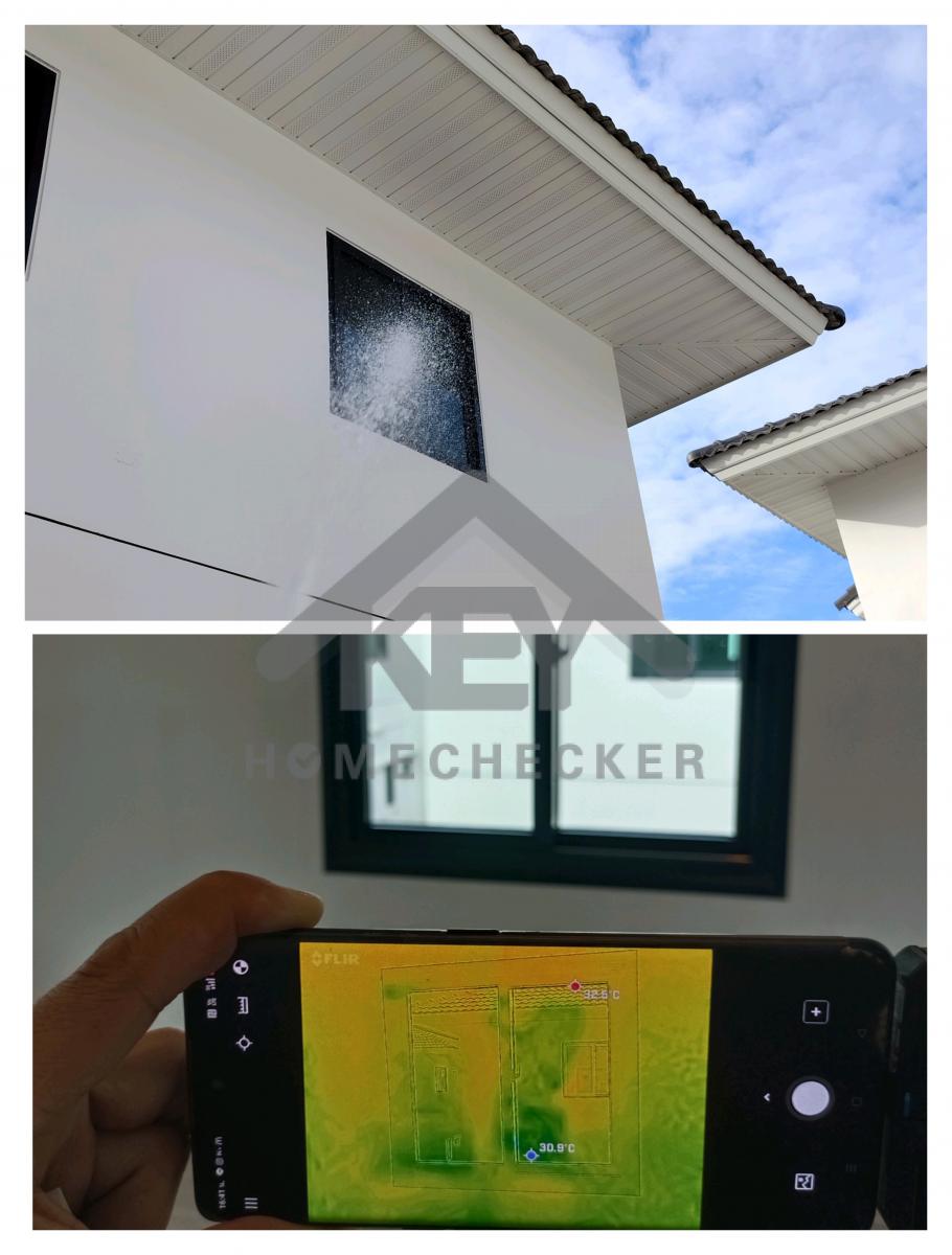 งานเทสน้ำ ประตูหน้าต่าง