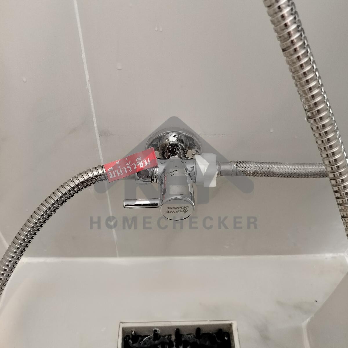 งานห้องน้ำชั้น 1 (1)