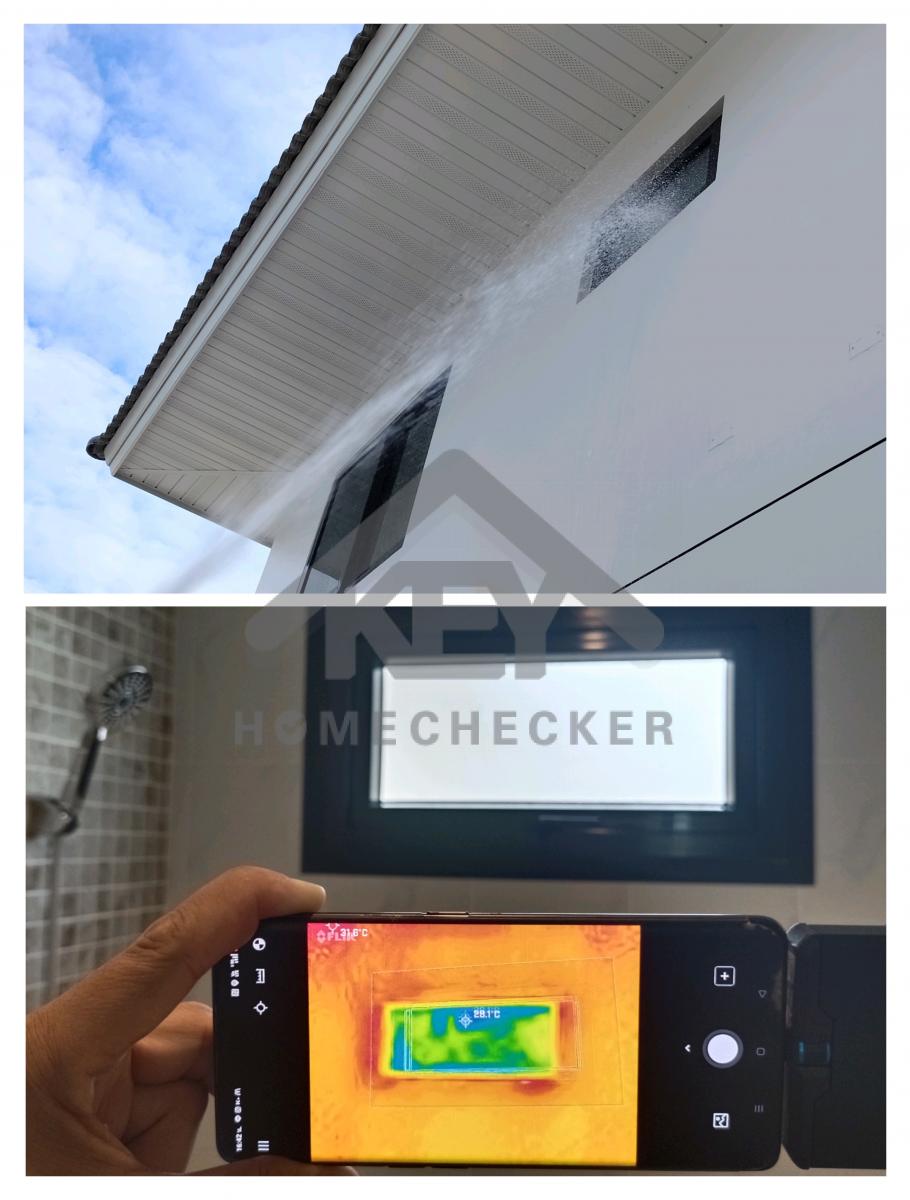 งานเทสน้ำ ประตูหน้าต่าง