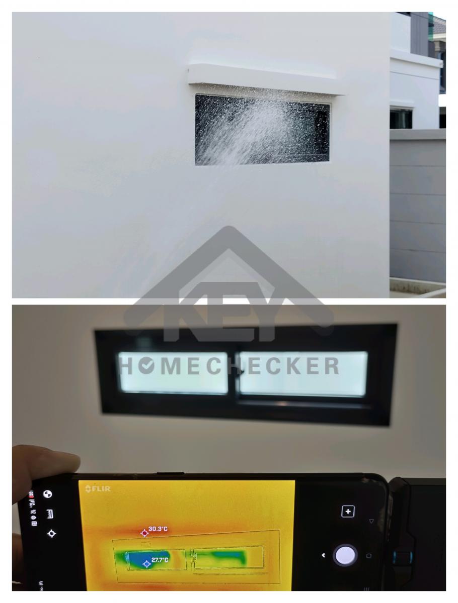 งานเทสน้ำ ประตูหน้าต่าง