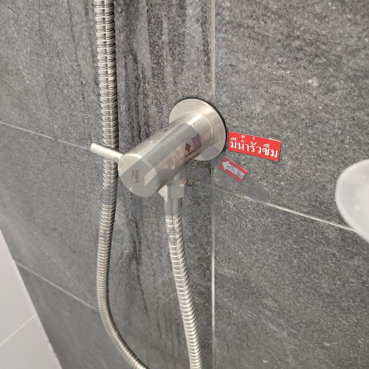 งานห้องน้ำชั้น 2 (1)