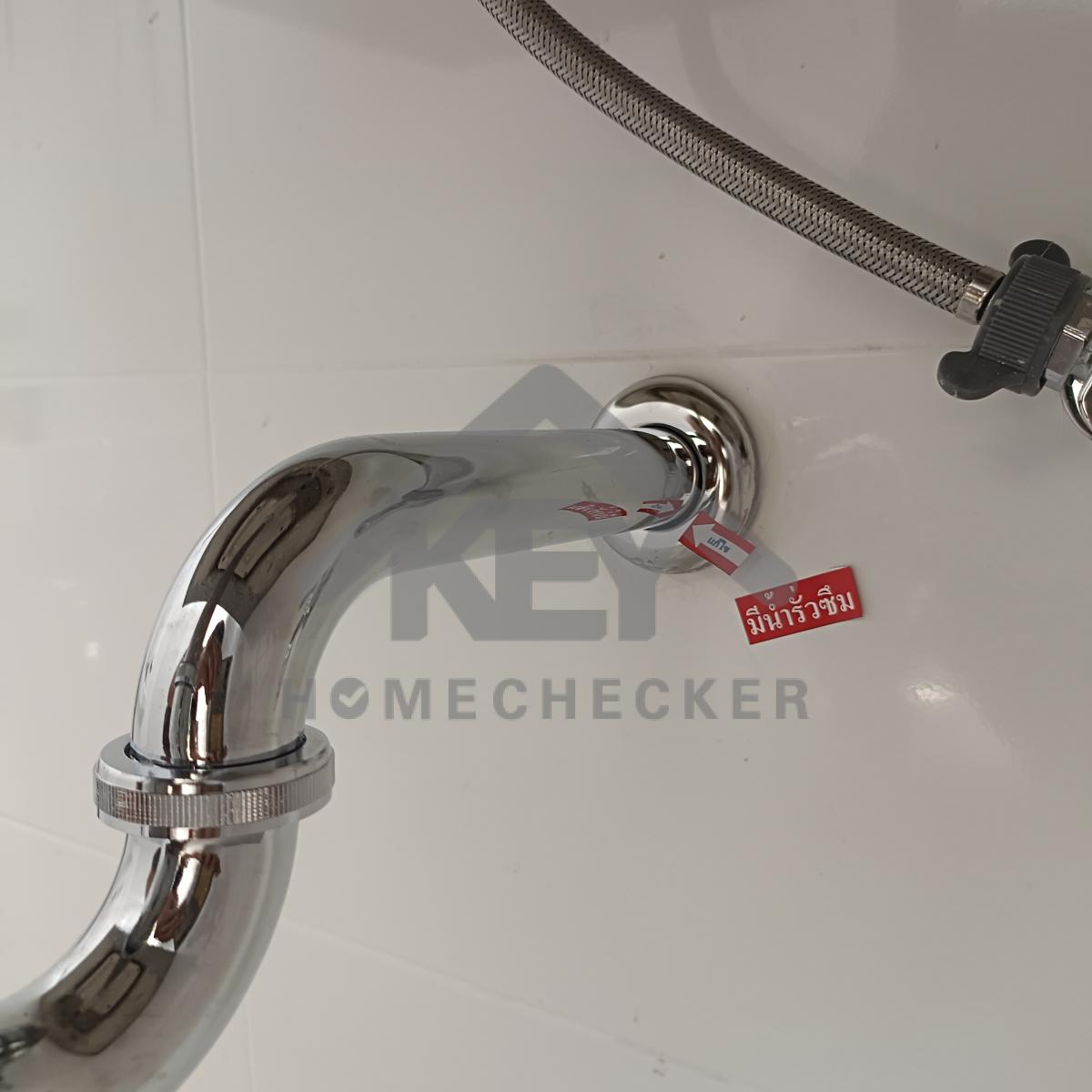 งานห้องน้ำชั้น 1 (1)