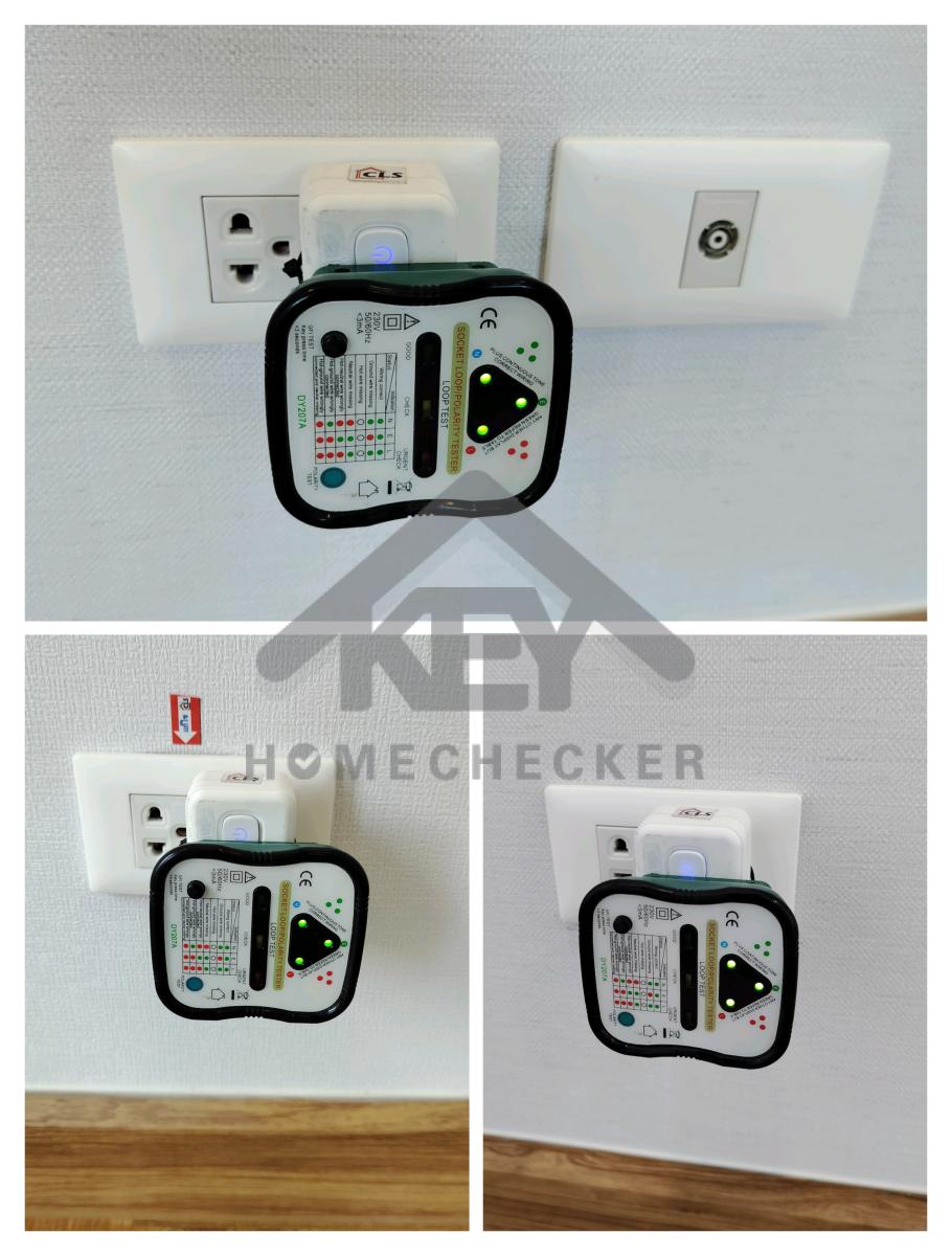 งานไฟฟ้าและระบบความปลอดภัย