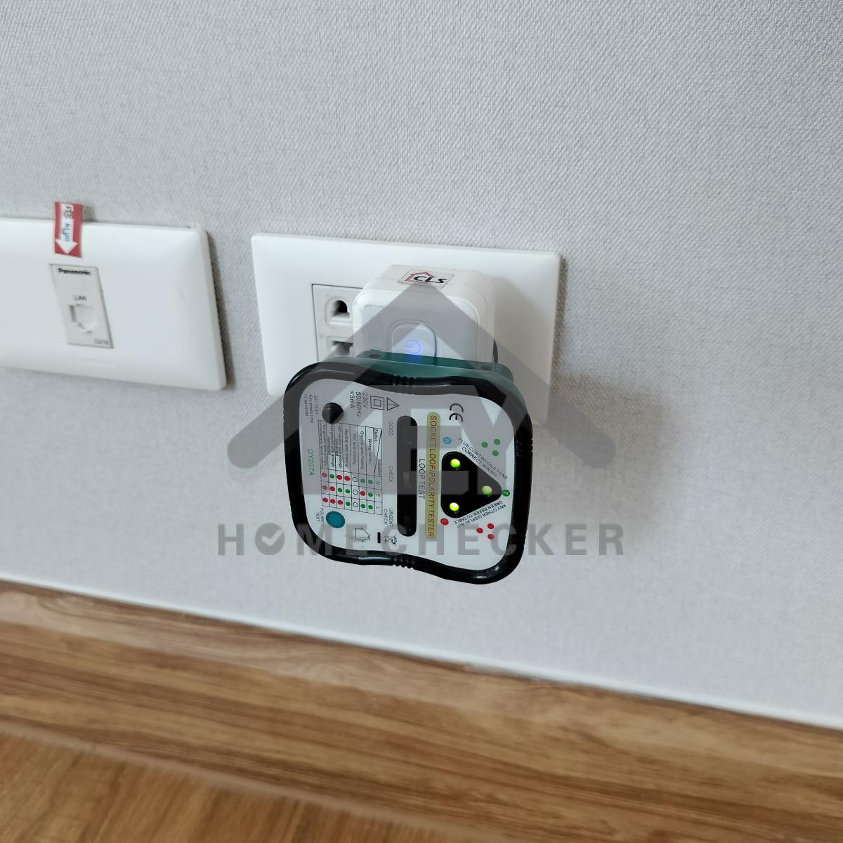 งานไฟฟ้าและระบบความปลอดภัย