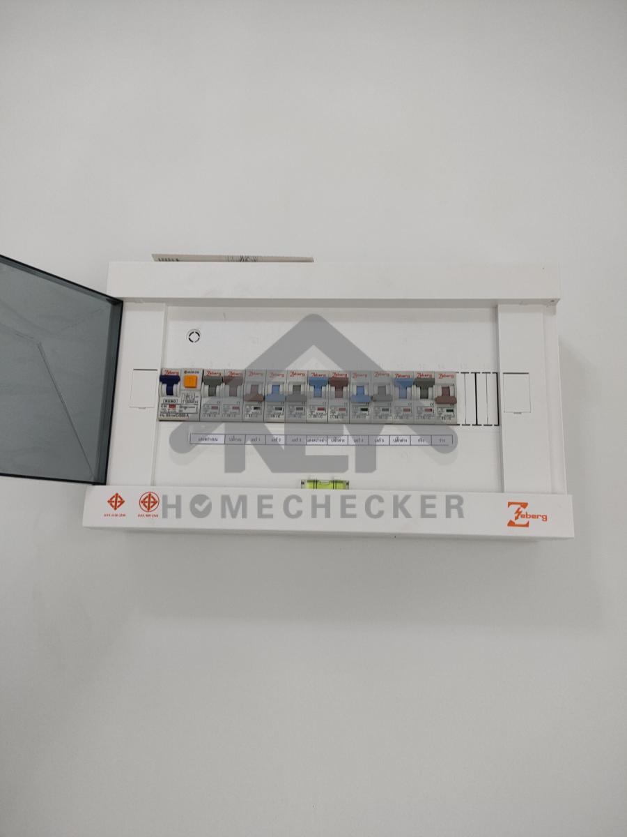 งานไฟฟ้าและระบบความปลอดภัย