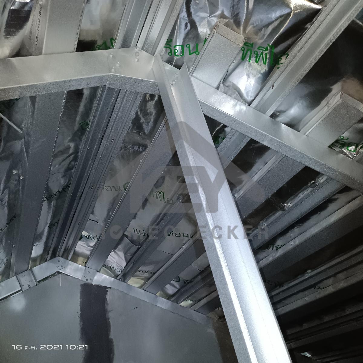 งานตรวจสอบหลังคา