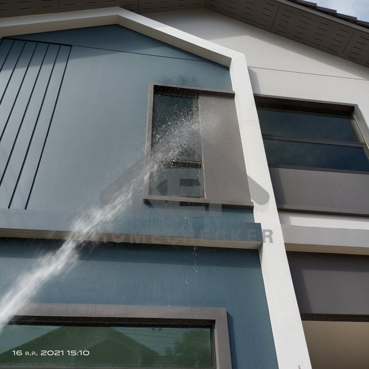 งานเทสน้ำ ประตูหน้าต่าง