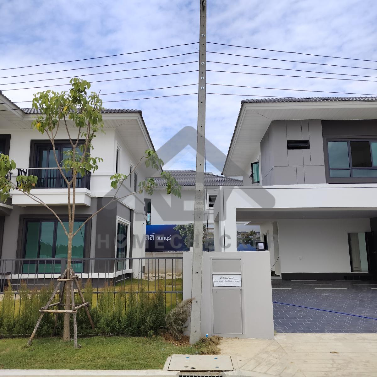 งานไฟฟ้าและระบบความปลอดภัย