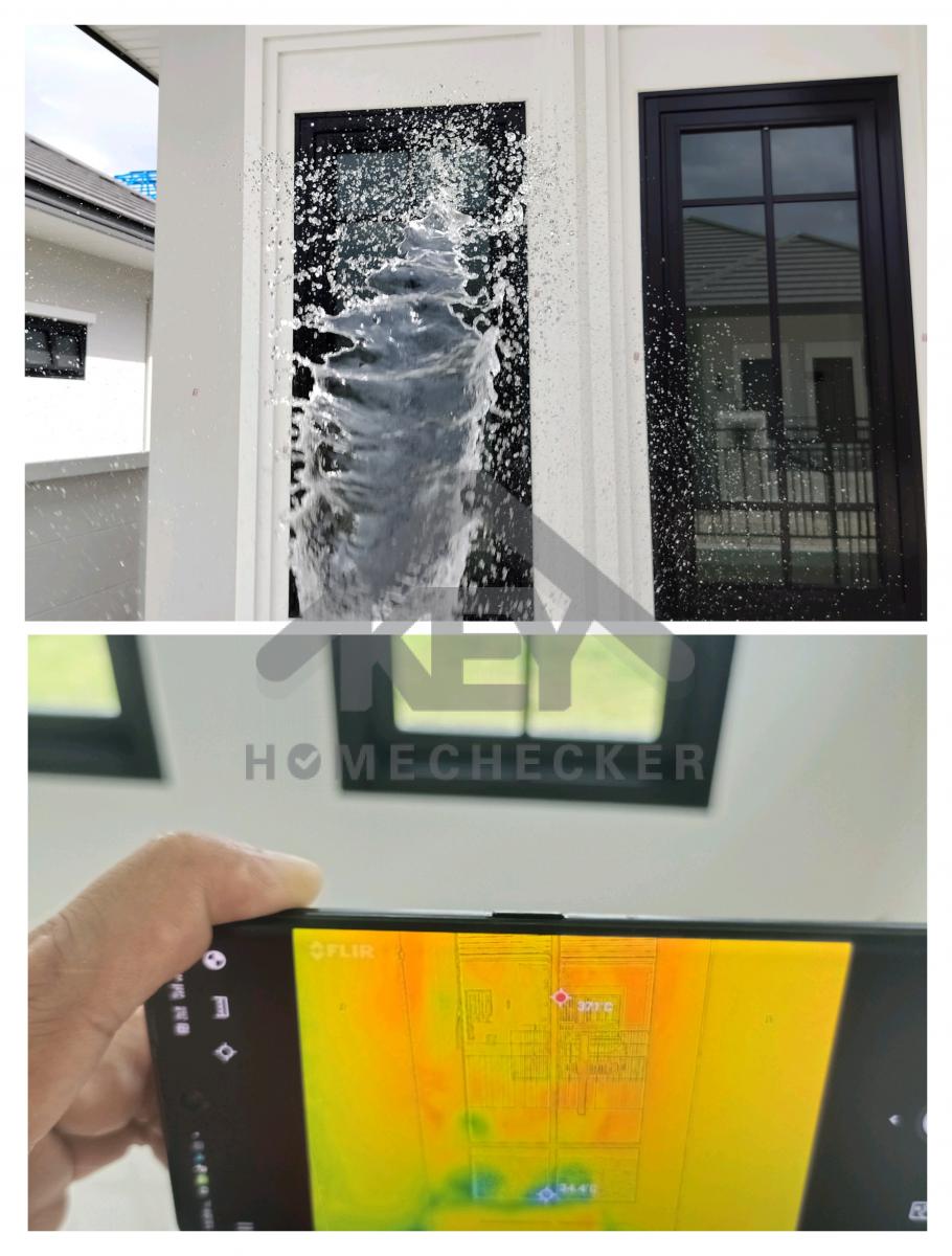 งานเทสน้ำ ประตูหน้าต่าง