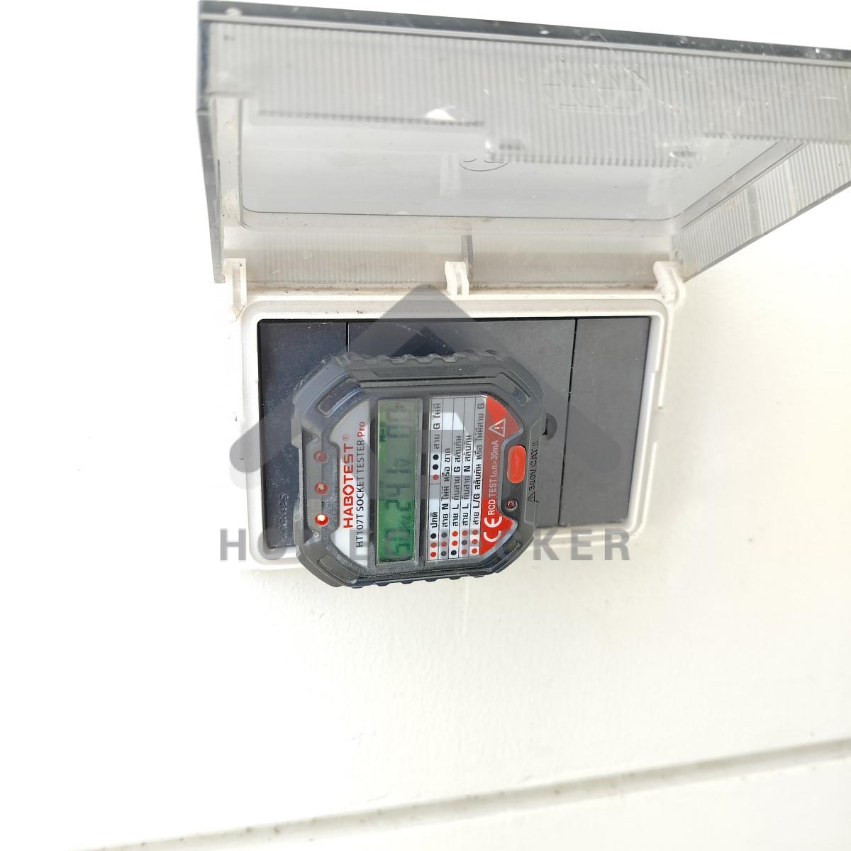 งานไฟฟ้าและระบบความปลอดภัย