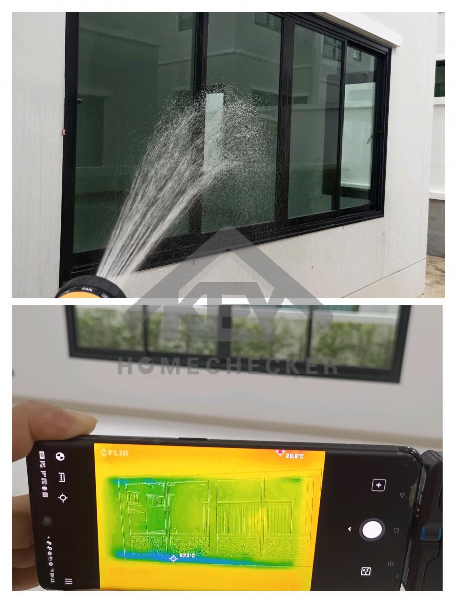 งานเทสน้ำ ประตูหน้าต่าง