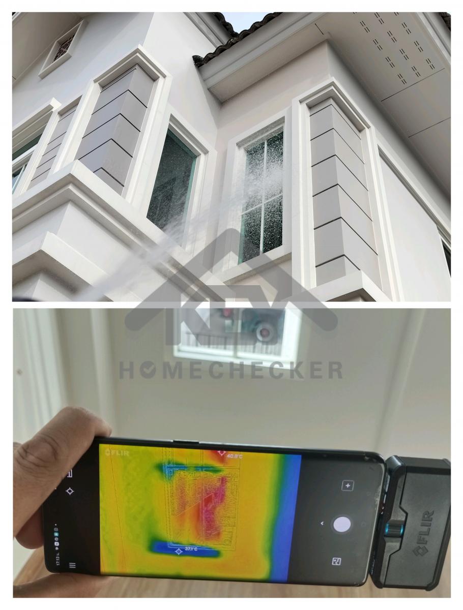 งานเทสน้ำ ประตูหน้าต่าง